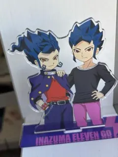 2026年最新】アクリルスタンド 剣城の人気アイテム - メルカリ