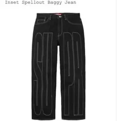 supreme Inset Spellout Baggy Jean 32 - メルカリ