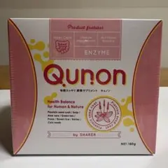 2026年最新】qunonの人気アイテム - メルカリ