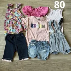 EDWIN GAP BREEZE 女の子　80 セット まとめ売り　夏のサムネイル