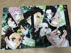 2025年最新】鬼滅の刃 コミック カレンダー 2020の人気アイテム - メルカリ