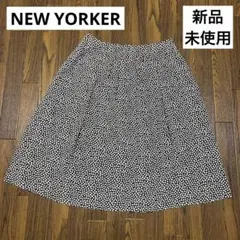 【新品タグ付】NEW YORKER スカート　ひざ丈　Mサイズ　ブラック　夏服のサムネイル