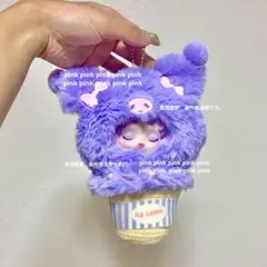 popmart skullpanda labubu クロミ サンリオ 着せ替え