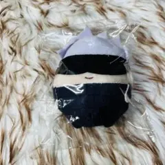 呪術廻戦　ふわコロりん　五条悟　目隠し　丸いぬいぐるみキーホルダー