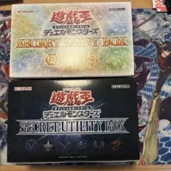 遊戯王　新品未開封　シークレットユニティ　ボックス　シークレットシャイニー