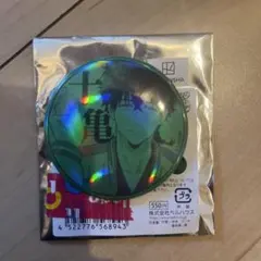 WINDBREAKERホログラム缶バッジ/十亀条