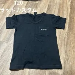 ラッドカスタム 半袖Tシャツ 120