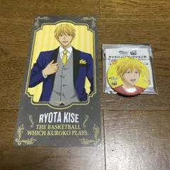 黒子のバスケ 黒バス 黄瀬涼太 カード 缶バッジ セット 묶음 판매