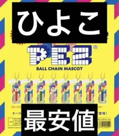 Item thumbnail for item 5028c737-3608-48d5-bb54-0e0a1407ad11