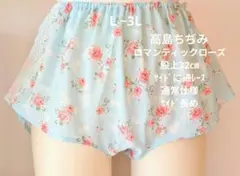 ☆高島ちぢみローズ柄使用ふわかるパンツ。ふんてぃ、ふんどしパンツ☆