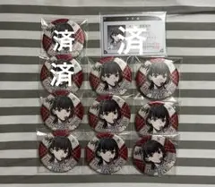 ひろぴ様専用ページ