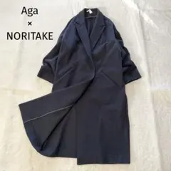 Aga NORITAKEアーガノリタケウールチェスターロングコートオーバーサイズのサムネイル