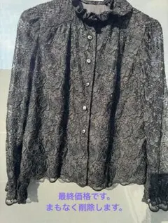 Item thumbnail for item 2f1ece3a-c1b9-4e64-954a-819a8edde912