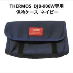 Item thumbnail for item 22a530f8-6a72-406f-8b31-364917eadf03