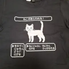 貓出現T恤 黑色 全新