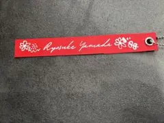 Ryosuke Yamada ストラップ 赤 - メルカリ