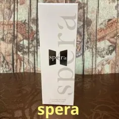 Item thumbnail for item be27373c-4074-4803-8166-b0b18a6d0df1