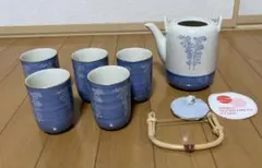 急須と湯呑セット　たち吉　和食器