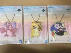 リロ＆スティッチ 一番くじ H賞 ラバーチャーム 【リロイ・ルーベン・ジャンバ】