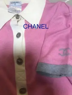 CHANEL ホワイト ポロシャツ 34 楽天市場】ポロシャツ（ブランドシャネル）（レディースファッション