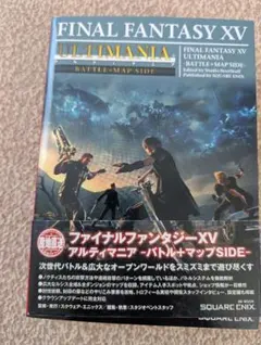 ¿Curoro¿Curea♪プロフ必読様 リクエスト 2点 まとめ商品