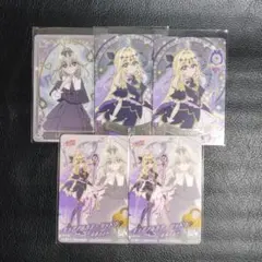 名探偵プリキュア! キュアアルカナシャドウ キラキラカードグミ