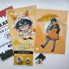 ドズル社エンタメくじ◆おんりー◆3点セット