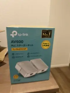 TP-Link AV600 PLCスターターキット TL-PA4010 KIT