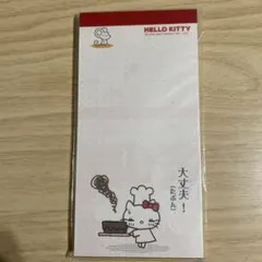 2025年最新】サンリオレトロ レターセットの人気アイテム - メルカリ