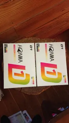 ホンマd1 スピン