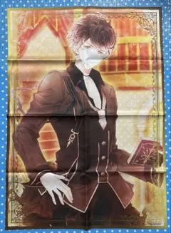 【即購入可】ディアラバ Born To Die 布ポスター 無神ルキ