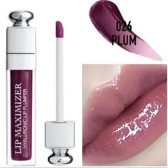 ✨新品☆ディオール アディクト リップ マキシマイザー # 026