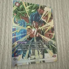 ドラゴンボールフュージョンワールド E★ ゴジータ:BR パラレル　2枚 ドラゴンボール フュージョンワールド ゴジータ BR SR パラレル 2枚