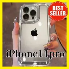 28L iPhone14proケースクリア透明ハードケース耐衝撃透けるシンプル