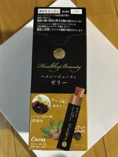 Curves Healthy Beauty ミックスベリー味 - メルカリ