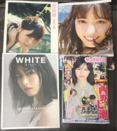 西野七瀬　推しセット　普段着　風を着替えて　ホワイトグラフ　ヤングジャンプ