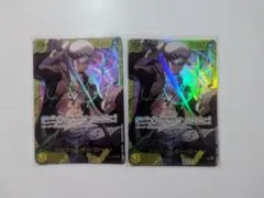 トラファルガー・ロー シークレット 2枚セット