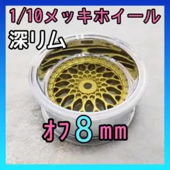 Item thumbnail for item e15930bb-1ce1-45d0-9044-17ed49e0a08a