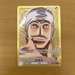 まるよ様 リクエスト 2点 まとめ商品