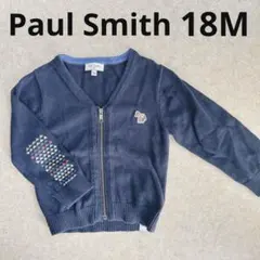 ポールスミスベビーアウター18M