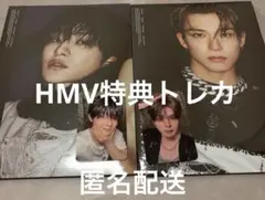 TREASURE LOVEPULSE sporty ver CD、トレカ