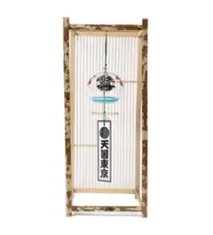 wackomaria 篠原風鈴本舗 江戸風鈴 風鈴卓上スタンド セット販売