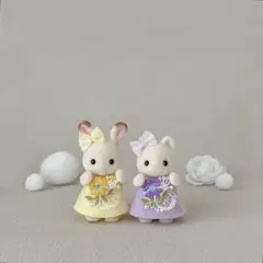 えりりん様 リクエスト 2点 まとめ商品