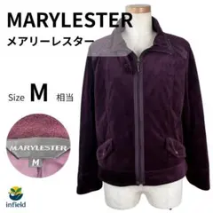 MARYLESTER ジャケット M ボルドー スエード調　 上品感　お洒落