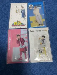 なにわ男子　長尾謙杜　②  グッズ