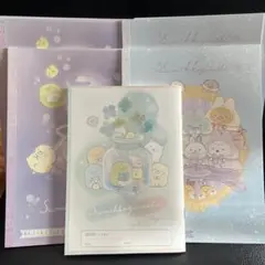 新品☆すみっコぐらし ノートセット 7冊