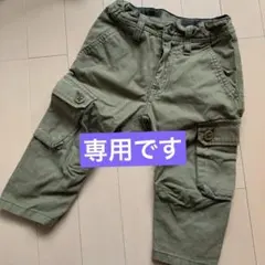 ディーゼル　キッズ　パンツ