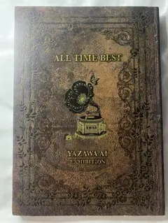 2025年最新】矢沢あい展 図録の人気アイテム - メルカリ