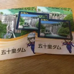 Item thumbnail for item 16c46b93-31f8-4ef7-bad1-368c66421bd1