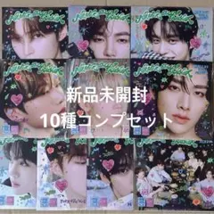 【ZB1】 アルバム NEVERSAYNEVER 新品未開封 デジパック 10枚
